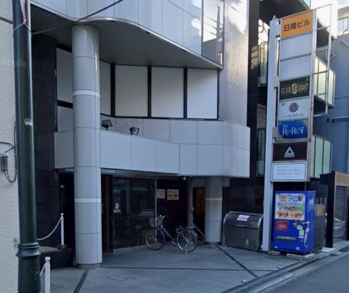 西川口駅徒歩3分　ガールズバー可能◎カラオケ・ダーツもできます！